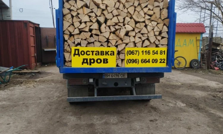 Машина дров метровок Одесса и область - фото № 2