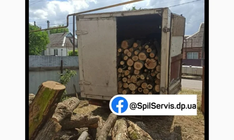 Дрова Кривий Ріг та область - фото № 1