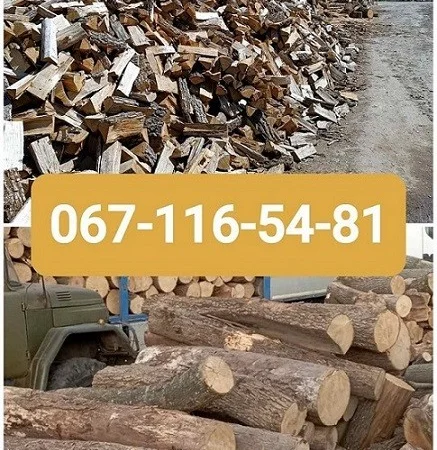 Продам машину колотых дров Одесса - фото № 1