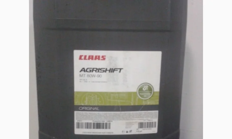 Масло трансмісійне claas agrishift mt 80w90 (20l) - фото № 1