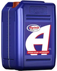 Ц52 масло цилиндровое Продам - фото № 1