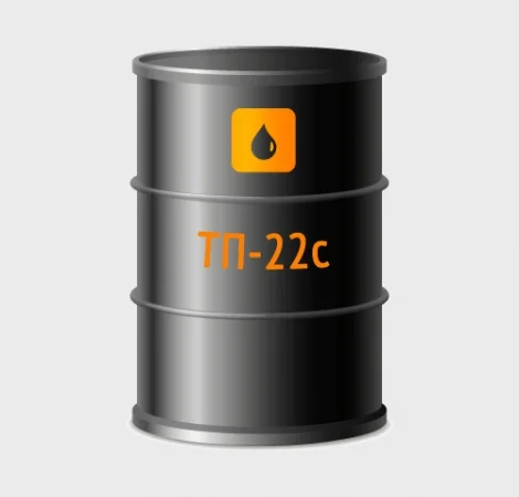 Тп22, Тп30, Тп46 масло турбинное - фото № 1