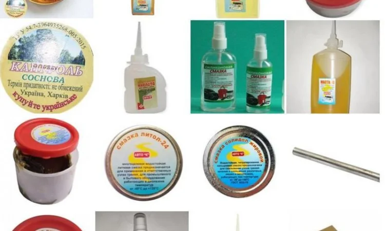 Масло машинное, графитное, солидол, литол-24, канифоль и др - фото № 2