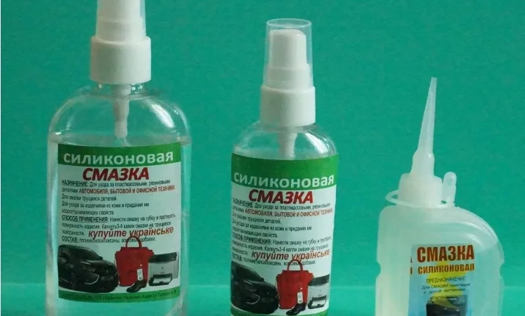 Масло машинное, графитное, солидол, литол-24, канифоль и др - фото № 4