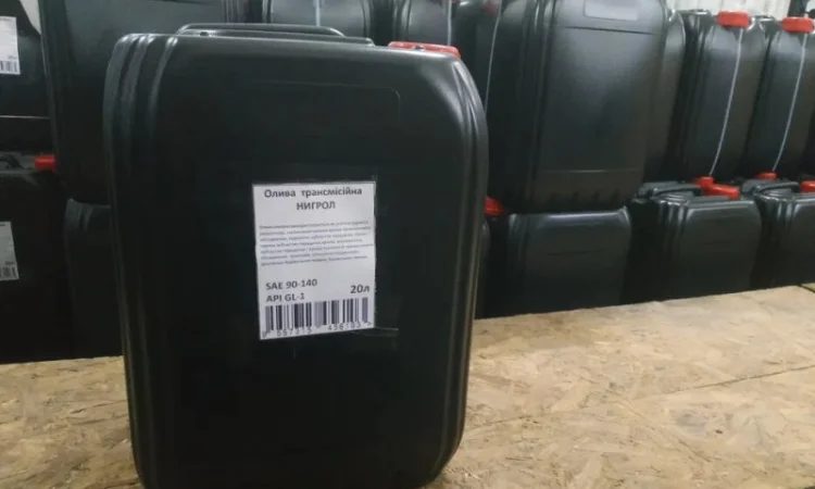 Масло трансмісійне Нігрол GL-1 кан. 20л - фото № 2