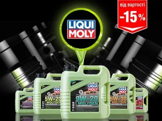 Акція на оливи Molygen New Generation OW-20; 5W-20; 5W-30; 5W-40; 5W-30 DPF: 4л знижка 15% - фото № 1