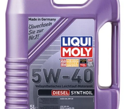 1341 Синтетична моторна олива - Diesel Synthoil SAE 5W-40 5л - фото № 1