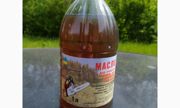 Масло для бензопили - фото № 1