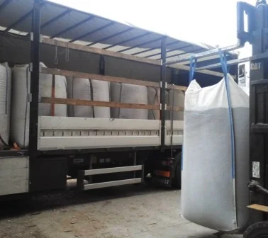 Харківська обл. компания производитель оптом продает пеллеты из лузги подсолнечника насипом или биг-беги самовывоз - фото № 1