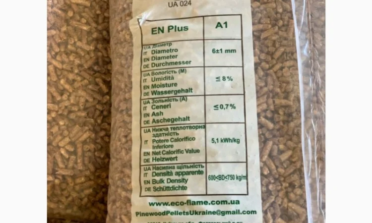 Продам древесные пеллеты от производителя с 100 тонн - фото № 4