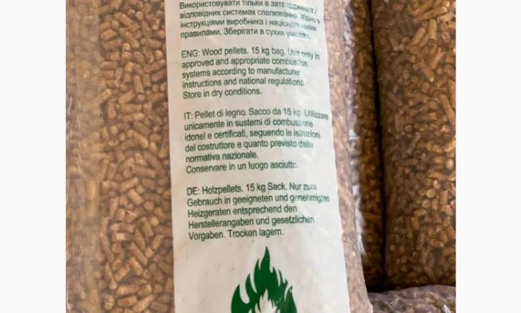 Продам древесные пеллеты от производителя с 100 тонн - фото № 5