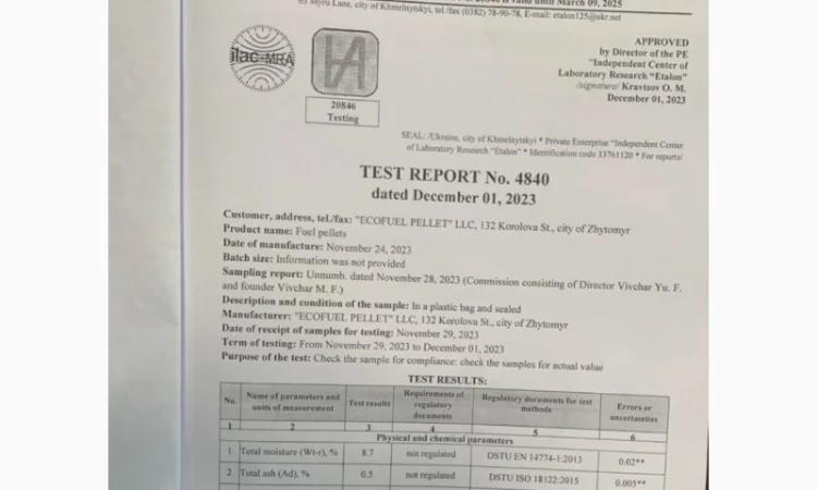 Деревні пелети - фото № 4