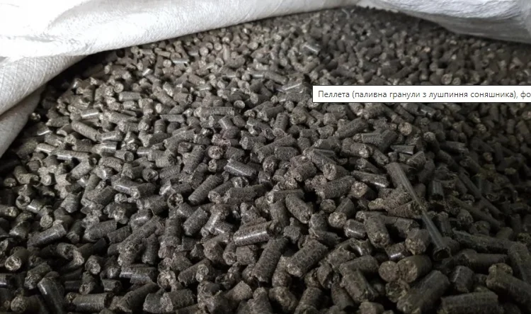 Купити пелети та гранули з лушпиння - фото № 1