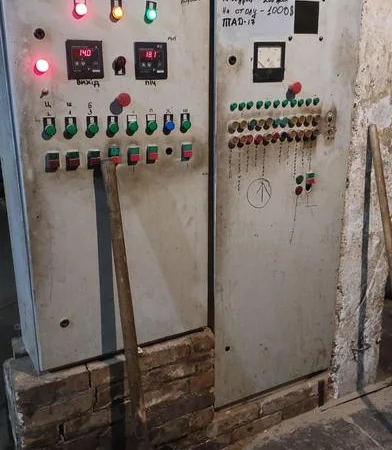 Продається лінія по виготовленню пелет - фото № 7