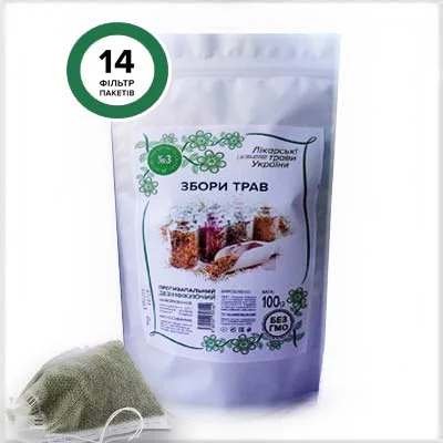 Сбор Трав Дезинфицирующий - фото № 1