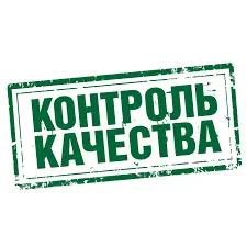 Сбор Трав Простатит - фото № 2