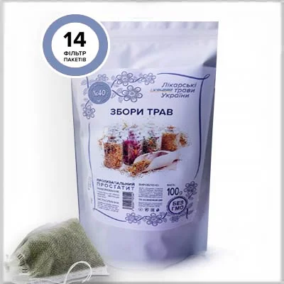 Сбор Трав Простатит - фото № 1