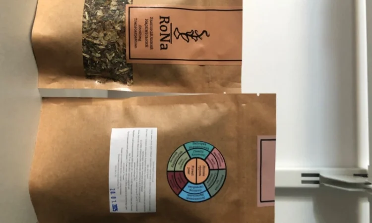 Чаї натуральні Заспокійливий - фото № 1