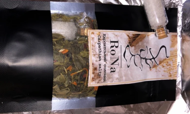 Чай зелений, сіль Дрогобицька - фото № 1