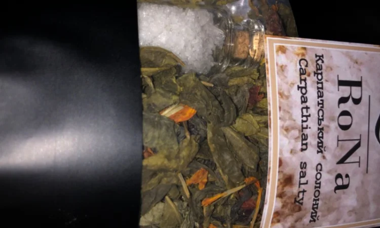 Чай зелений, сіль Дрогобицька - фото № 3