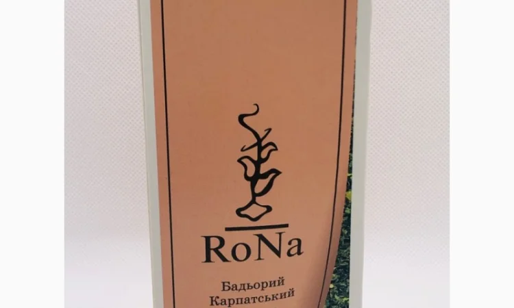 Чаї пакетірований Бадьорість - фото № 3