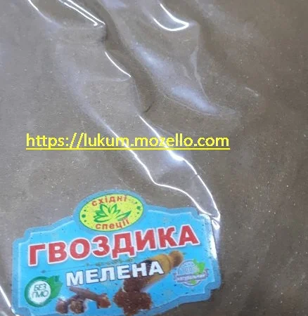 Пряности и специи в ассортименте - фото № 6