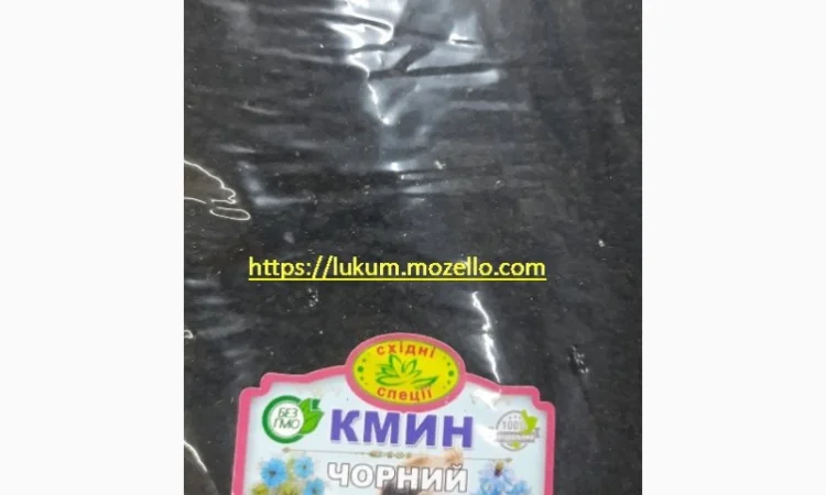 Пряности и специи в ассортименте - фото № 7