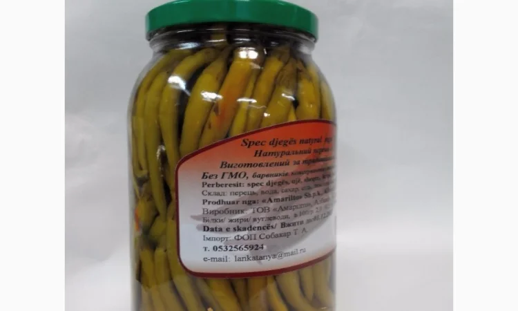 Продам консервированный перец пеперони в 2 л банке - фото № 1