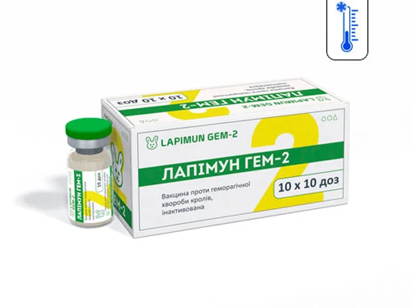 Вакцина Лапімун ГЕМ-2 проти геморагічної хвороби - фото № 1