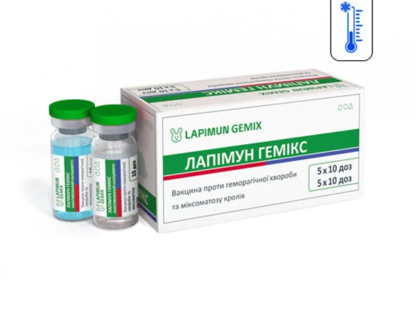 Вакцина Лапімун ГЕМІКС ( 10 доз ) - фото № 1