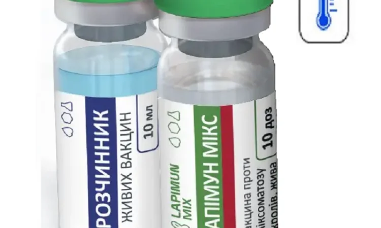 Вакцина Лапімун МІКС проти міксоматоза (10доз) - фото № 1