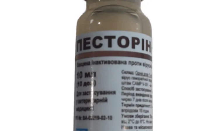 Вакцина Песторін 10 доз ВГБК №10 флакон BioVeta - фото № 1