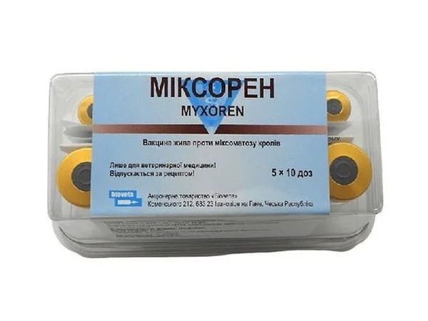 В-на Міксорен 10 доз проти міксоматоза кролів - фото № 1