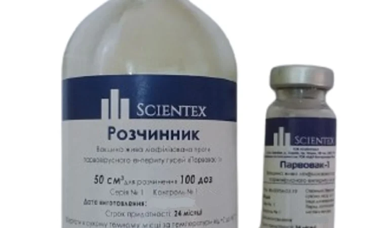 Вакцина Парвовак-1 PARVOVAC-1 100 доз - фото № 1