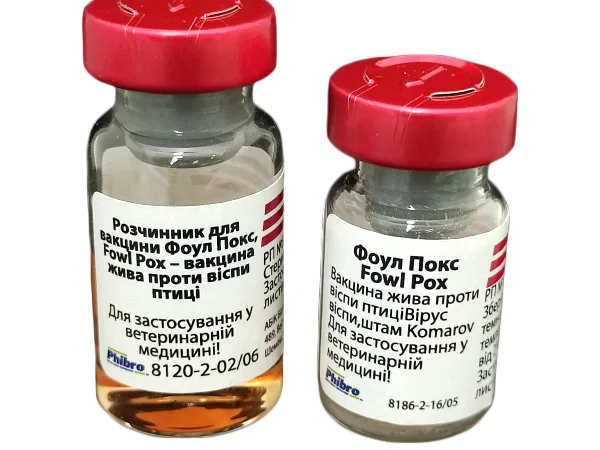 Вакцина проти віспи птахів Fowl POX жива 1000 доз - фото № 1