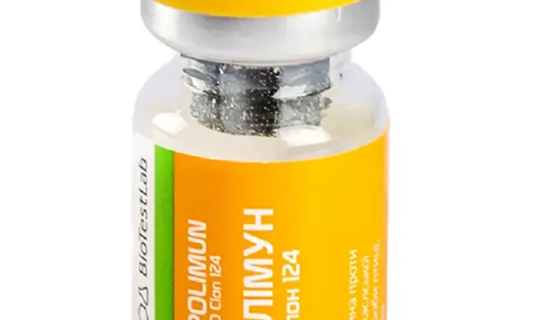 Вакцина Полімун НБ Клон 124 жива 1000доз для птах - фото № 1