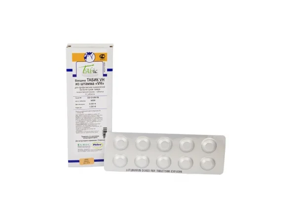 Вакцина Tabic МВ жива проти хвороби Гамборо - фото № 1