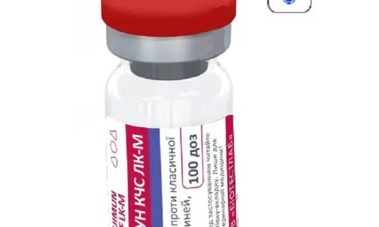 Вакцина Суімун КЧС ЛК-М SUIMUN CSF LK-Mпроти чуми - фото № 1