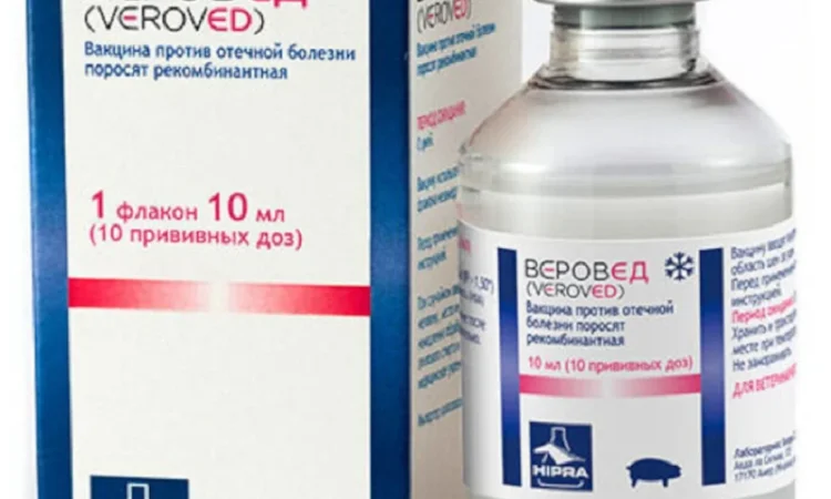 ВакцинаВерознавець від набрякової хвороби поросят - фото № 1