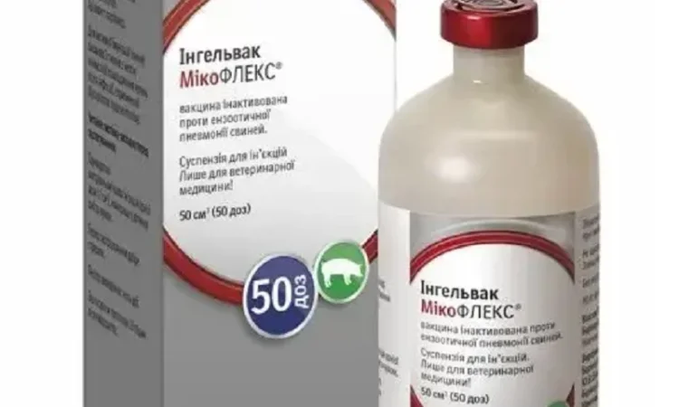 Вакцина Інгельвак МікоФлекс 50 доз - фото № 1