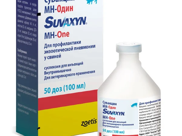 Вакцина Сувакцин МГ-1 50 доз інактивована Zoetis - фото № 1