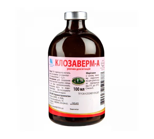 Клозаверм-А 100 мл УЗВПП - фото № 1