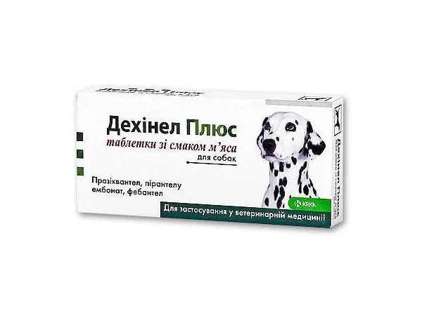 Дехінель плюс №10 Фебантел, пірантел - фото № 1