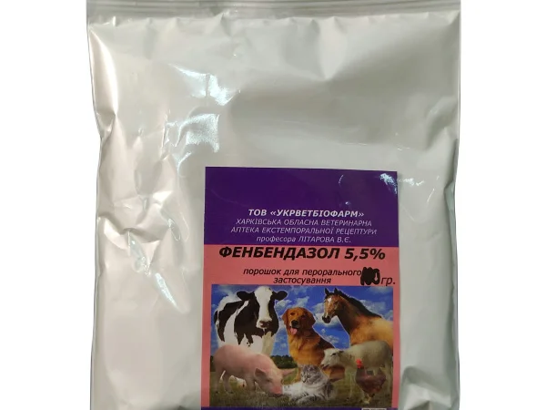 Фенбендазол 5,5% 100 г УКРВЕТБІОФАРМ - фото № 1