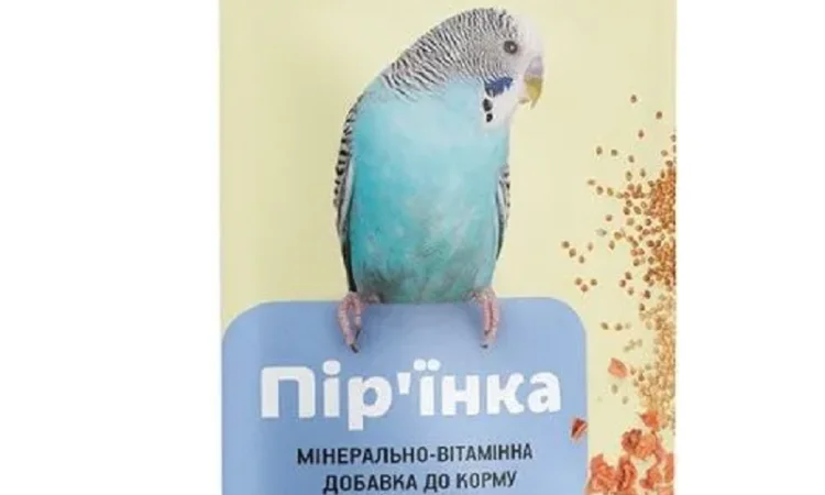 Вітаміни для папуг Перишко 20 г Природа - фото № 1