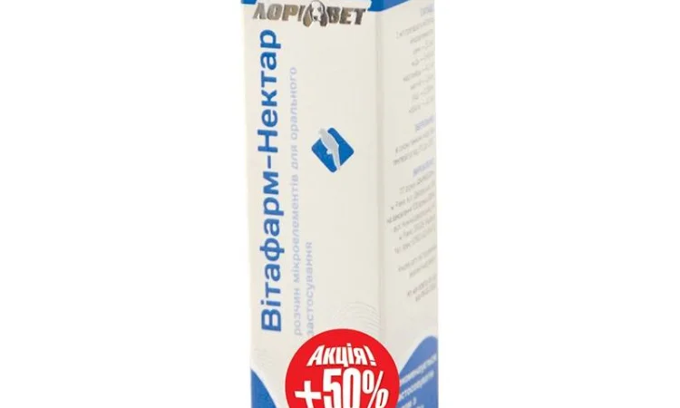 Вітафарм-нектар-мік мін. доб д/поп. хвиль 15мл. - фото № 1