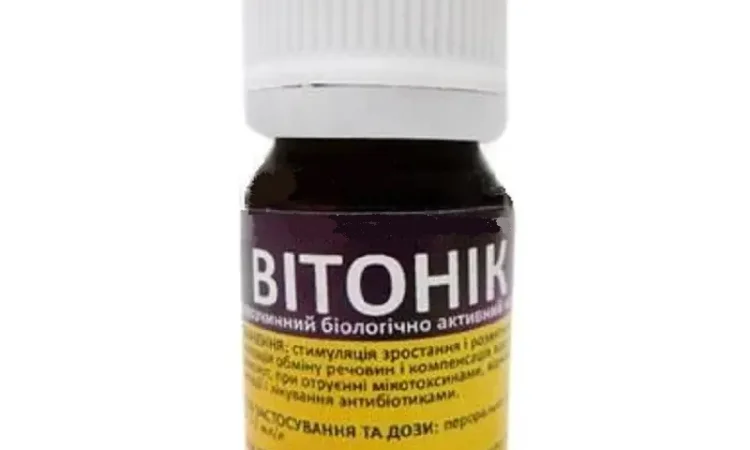 ВІТОНІК 10 мл УКРВЕТБІОФАРМ - фото № 1