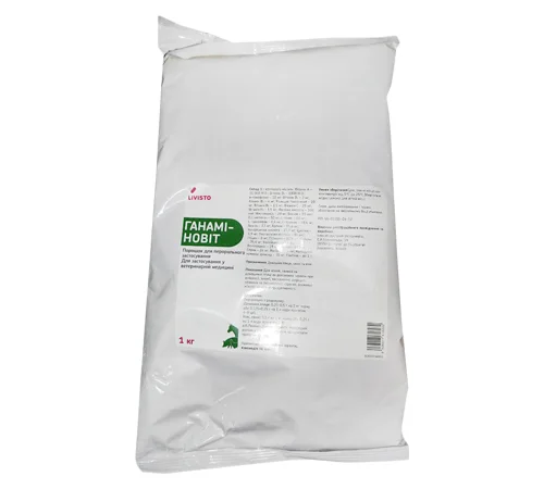 Ганаміновіт 1 кг INVESA - фото № 1