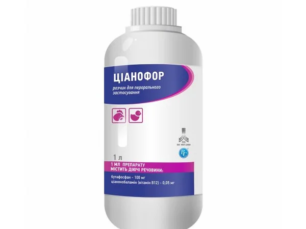 Ціанофор оральний 1л Ветсинтез - фото № 1