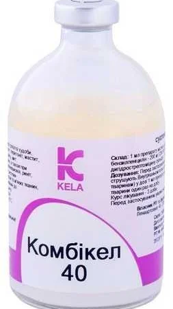 Комбікел 40, 100 мл - фото № 1